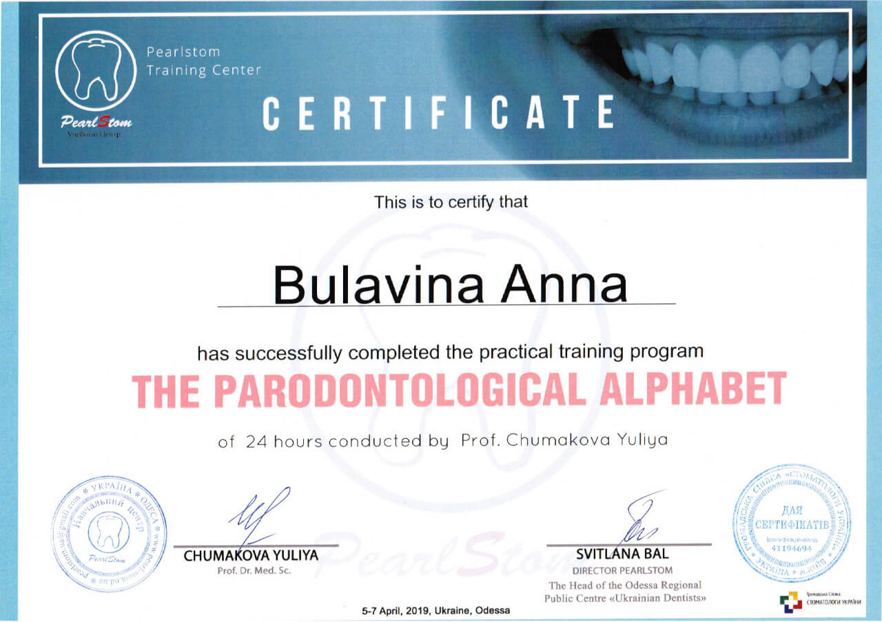 Bulavina Anna 5